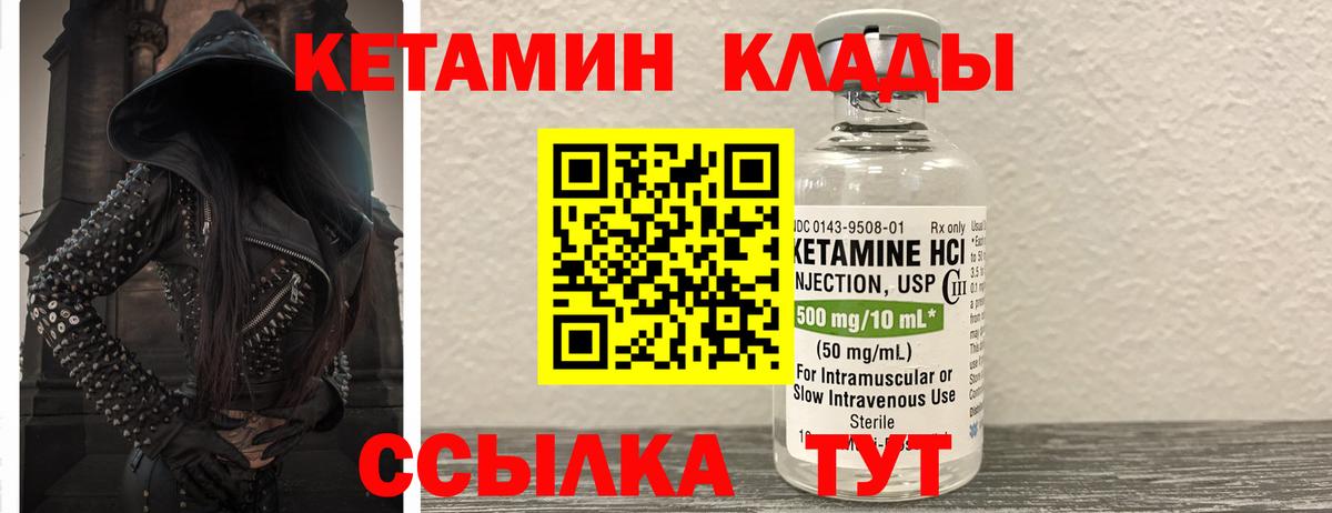 Альфа ПВП Долгопрудный