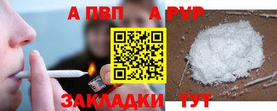 не бодяженный Мариинск