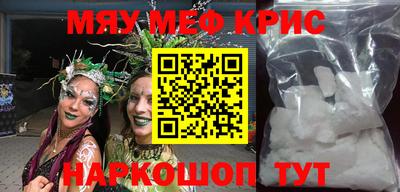 не бодяженный Мариинск