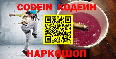 не бодяженный Мариинск