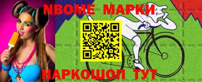 не бодяженный Мариинск