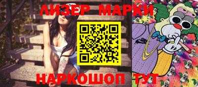 амф Малоярославец