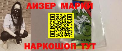 не бодяженный Мариинск
