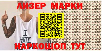 амф Малоярославец