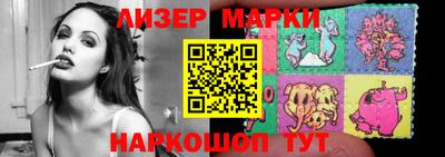 не бодяженный Мариинск