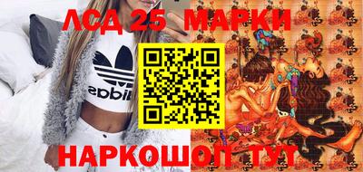 амф Малоярославец