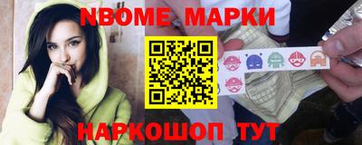 амф Малоярославец