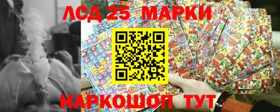 амф Малоярославец