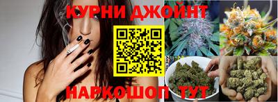 амф Малоярославец