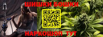 не бодяженный Мариинск