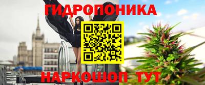 амф Малоярославец