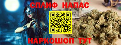 не бодяженный Мариинск