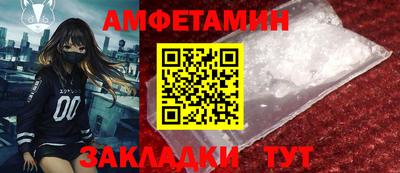 не бодяженный Мариинск