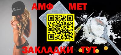 не бодяженный Мариинск