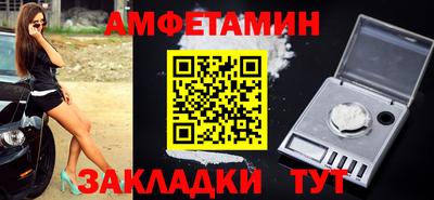 не бодяженный Мариинск