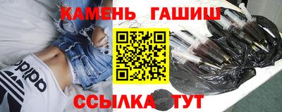 не бодяженный Мариинск
