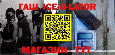 амф Малоярославец