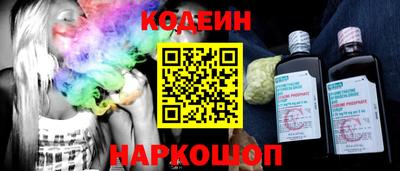 не бодяженный Мариинск
