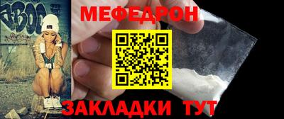 не бодяженный Мариинск
